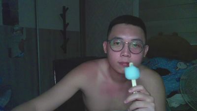 1700001 live from Taiwan