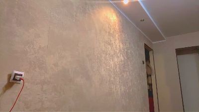 DanikaKozlow live from France