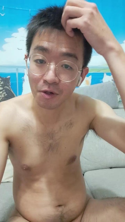 GGgame live from Taiwan