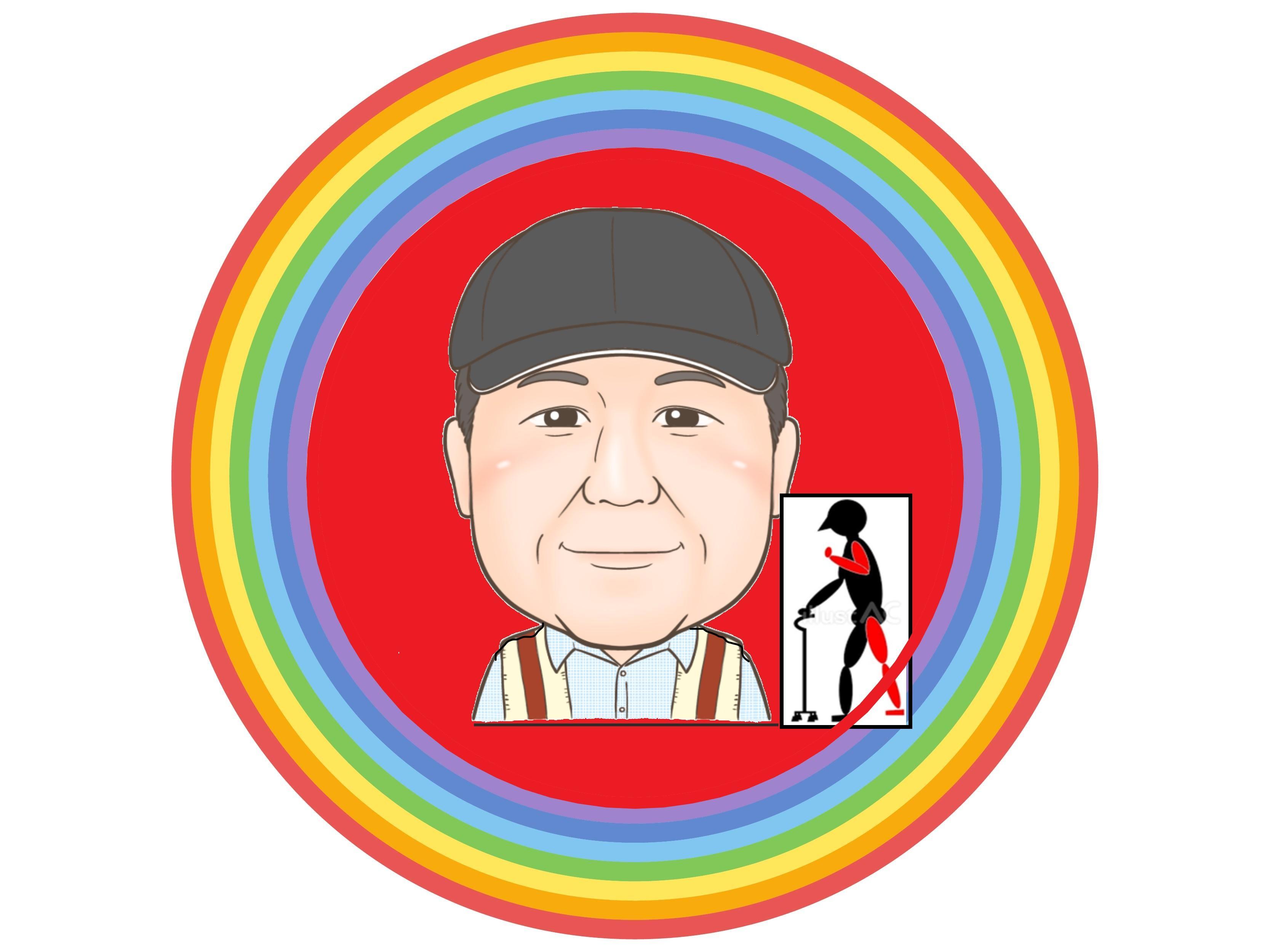 Nagoya_naoki live from Japan