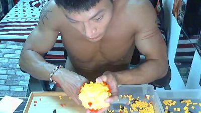elviswei live from Taiwan