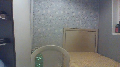 hamumha live from Brazil