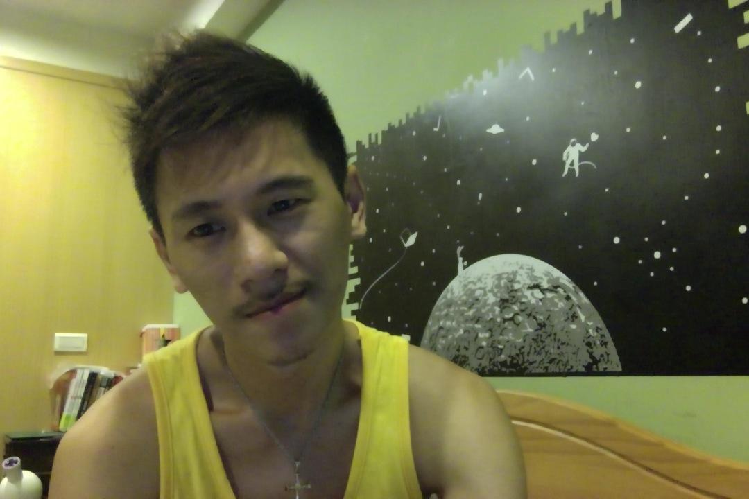 lovelyhater live from Taiwan