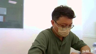 royz1205 live from Taiwan