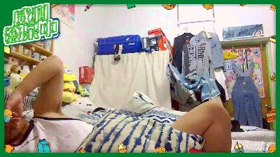 williechou live from Taiwan