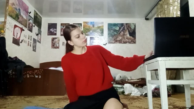 Archive