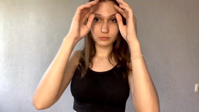 Archive
