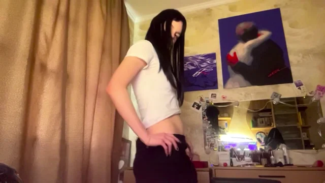 Archive